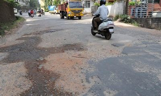 by-pass road.jpg